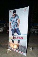 Express Raja Audio Launch